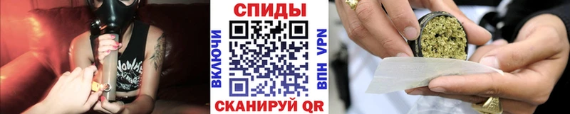 магазин продажи   Лаишево  hydra зеркало  БУТИРАТ жидкий экстази 