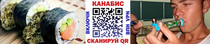 ссылка на мегу ССЫЛКА  Лаишево  Canna-Cookies конопля  цена наркотик 