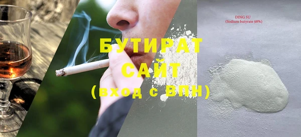 круглые Балабаново