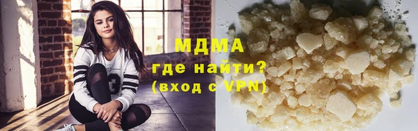 не бодяженный Балахна