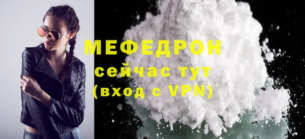 круглые Балабаново