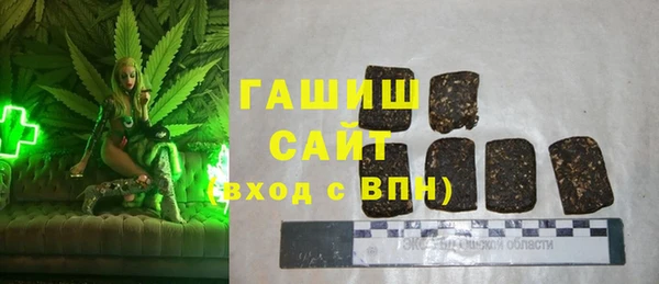 круглые Балабаново