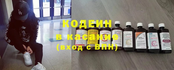 a pvp Россошь