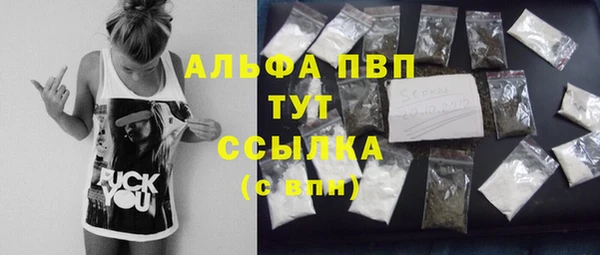 круглые Балабаново
