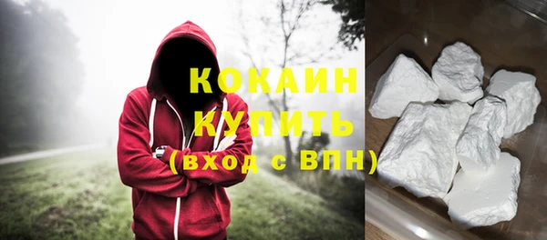 круглые Балабаново
