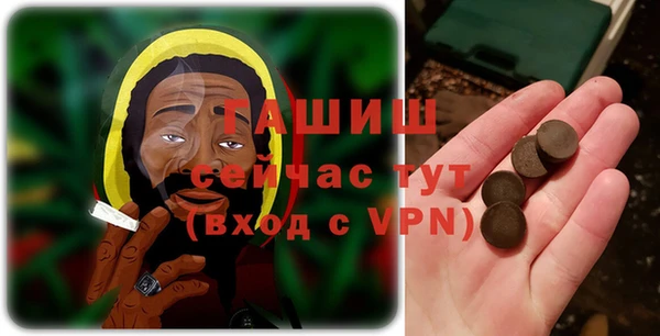 не бодяженный Балахна
