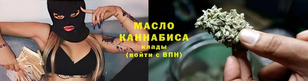 бутират Баксан