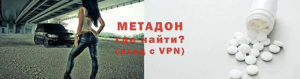 не бодяженный Балахна