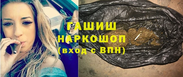 круглые Балабаново