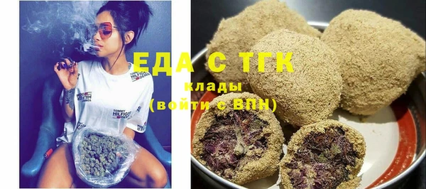не бодяженный Балахна