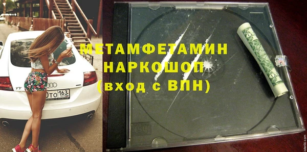 круглые Балабаново