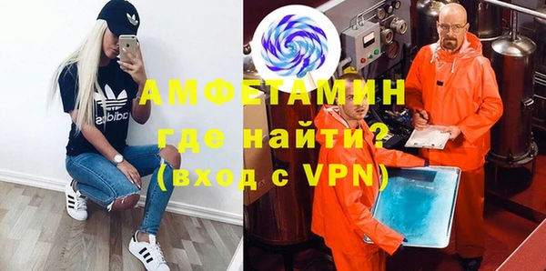 не бодяженный Балахна