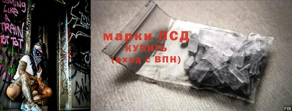 бутират Баксан
