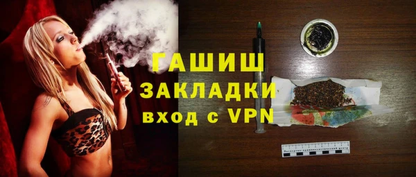 не бодяженный Балахна