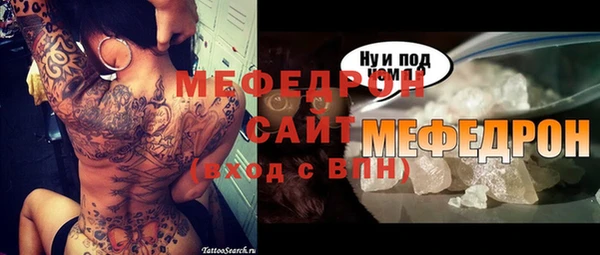 круглые Балабаново