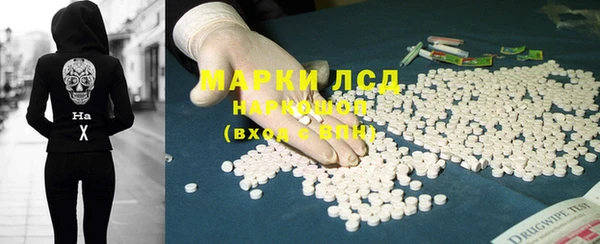 меф VHQ Приозерск