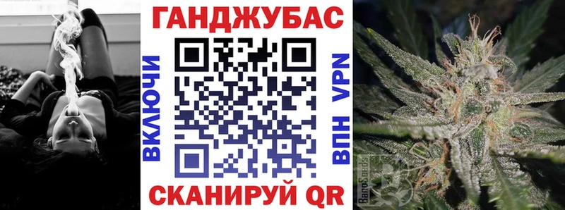 Шишки марихуана SATIVA & INDICA Лаишево